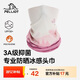 伯希和（Pelliot）戶(hù)外頭巾騎行防曬面罩徒步面巾跑步脖套165041001初櫻粉