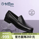 金利來(lái)（Goldlion）男鞋樂(lè )福鞋皮鞋時(shí)尚簡(jiǎn)約舒適套腳商務(wù)休閑鞋G521240438AAA黑色39