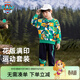 汪汪隊立大功兒童套裝男童衛衣衛褲2件套寶寶春秋童裝 綠色花版 140cm