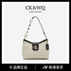 CK&WQ小號托特包女小香風(fēng)黑白撞色輕奢小眾腋下生日禮物女式2025新款 奶油黑 標準裝