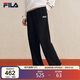 FILA 斐樂(lè )官方男士針織長(cháng)褲2026春季時(shí)尚簡(jiǎn)約休閑直口運動(dòng)褲