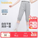 巴拉巴拉童裝兒童七分褲女童夏季薄款中大童速干褲子運動(dòng)褲潮