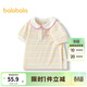 巴拉巴拉涼茶T寶寶短袖女童童裝涼感上衣兒童T恤打底夏裝洋氣條紋 彩虹流淌-涼感-00436 120cm