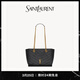 YSL圣羅蘭 女士NIKI小號復古皮革托特包黑色ysl包包女包【新品】 黑色 U