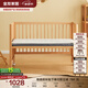 全友家居簡(jiǎn)約實(shí)木嬰兒床兒童床多功能護欄寶寶床拼接大人床小孩床KS 全實(shí)木嬰兒床+0膠水護脊椰絲床墊