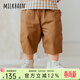 Milkbarn夏季兒童褲子1-8歲男寶女寶沙灘褲中小童休閑七分工裝褲 深卡其 110 cm