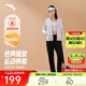 安踏易打理加絨套裝丨立領(lǐng)衛衣外套運動(dòng)長(cháng)褲兩件套女休閑針織套