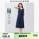 佐丹奴解構裙子女夏季萊賽爾純色腰帶圓領(lǐng)背心連衣裙13465321