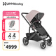 UPPAbabyCRUZ V2+嬰兒車(chē)高景觀(guān)嬰兒推車(chē)雙向 可坐可躺 易折疊 寶寶手推車(chē) 灰粉色ROS