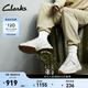 Clarks【明星同款】其樂(lè )男女同款跑鞋舒適透氣輕量緩震休閑運動(dòng)情侶鞋 白色-男款 261729267 42