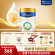 美素佳兒（Friso）皇家較大嬰兒配方奶粉 2段（6-12個(gè)月）800克 乳鐵蛋白 新國標