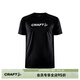 CRAFT戶(hù)外運動(dòng)跑步訓練健身透風(fēng)速干舒適輕薄彈力T恤短袖上衣男 經(jīng)典黑 2XL