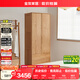 全友家居 實(shí)木家具二門(mén)衣柜北歐風(fēng)臥室儲物柜衣櫥家用衣服收納柜子