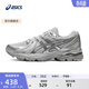 亞瑟士ASICS緩震跑鞋女鞋網(wǎng)面跑步鞋耐磨運動(dòng)鞋 GEL-FLUX CN 灰色/銀色 37.5