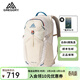 GREGORY格里高利NANO運動(dòng)旅行戶(hù)外徒步滑雪登山輕便沖頂包通勤背負雙肩包 20L-粉霧白【25新色】