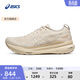 亞瑟士ASICS跑步鞋男鞋穩定運動(dòng)鞋透氣支撐耐磨跑鞋 GEL-KAYANO 31 棕色/白色 44