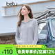 百圖（betu）女裝2026年春季新款T恤簡(jiǎn)約日常長(cháng)袖連帽打底衫軟糯上衣女2602T90 灰色 M