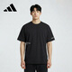 阿迪達斯（adidas）簡(jiǎn)約男裝運動(dòng)短袖套頭時(shí)尚潮流T恤