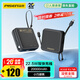 品勝【3C認證可上飛機】充電寶自帶雙線(xiàn)20000毫安大容量22.5W快充移動(dòng)電源適用蘋(píng)果17promax小米華為黑