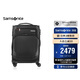 新秀麗（Samsonite）行李箱20英寸拉桿箱商務(wù)軟箱可拓展旅行箱AZ7黑色登機密碼箱