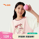 安踏兒童短袖T恤女童籃球服夏季速干衣寬松運動(dòng)上衣362528103