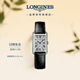 浪琴（LONGINES）瑞士手表 黛綽維納系列 女士皮帶石英表L52554710