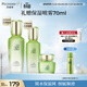百雀羚（PECHOIN）護膚品套裝水清漾（水乳霜）化妝品全套裝護膚品七夕情人節禮物