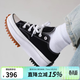 匡威（Converse）女鞋男鞋Run Star Hike 撞色厚底顯高帆布男女鞋運動(dòng)鞋休閑鞋 168816C 36