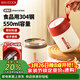 美廚（MAXCOOK）湯杯湯罐早餐牛奶杯 便攜304不銹鋼保溫水杯飯盒 配勺吸管MCB0399