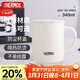 膳魔師（THERMOS）保溫杯340ml男女士?jì)和R克咖啡杯伴手禮生日禮物JDG-351 奶白色