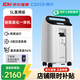 柯?tīng)枺–ARER）5L升醫用制氧機家用老人孕婦大流量氧氣機帶霧化CR-F5SW