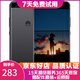 華為（HUAWEI）P10 安卓游戲全網(wǎng)通 二手手機 雙卡雙待 黑色 128G 全網(wǎng)通 9成新