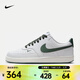 耐克（NIKE）Court Vision Low Next Nature 女鞋板鞋經(jīng)典款式百搭運動(dòng)休閑鞋 FV9952-101 37.5