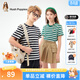 暇步士（Hush Puppies）童裝兒童男女大童夏季新款時(shí)尚經(jīng)典簡(jiǎn)約條紋潮流感短袖 藏藍 150