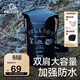 伯希和（Pelliot）防水包戶(hù)外露營(yíng)防水袋背包旅行大容量收納袋16404443黑色20L雙肩