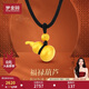 夢(mèng)金園黃金吊墜足金福祿掛墜3D硬金福字葫蘆掛墜男女款