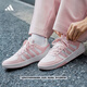 adidas COURTBEAT場(chǎng)下休閑籃球風(fēng)板鞋男女阿迪達斯官方輕運動(dòng)   白色/沙棕粉   37