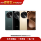 OPPO Find X9/X8/X7/X6 Ultra Pro s+系列  哈蘇人像 演唱會(huì )神器 安卓旗艦二手手機 詳見(jiàn)質(zhì)檢報告 OPPO Find X6