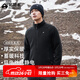 拓路者戶(hù)外抓絨衣男立領(lǐng)冬季加絨加厚內膽搖粒絨外套團購中老年春裝大碼 黑色 L