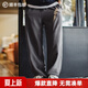 馬登工裝褲春季男復古花紗薄款休閑褲垂感商務(wù)通勤西褲省心直筒長(cháng)褲子 隕石灰 【寬幅彈力腰/cleanfit】 L