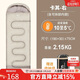 駱駝（CAMEL）戶(hù)外露營(yíng)睡袋加厚冬季防寒可拼接睡袋 3009 卡其2.15kg右(含內膽)