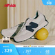 NEW BALANCE4-7歲男女童春夏經(jīng)典潮搭運動(dòng)休閑鞋327FE
