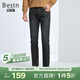 百斯盾棉柔牛仔褲男2025冬季新款親膚暖柔透氣經(jīng)典休閑百搭輕彈力歐版褲 深黑色-YD3Y0655501 30 2.3尺/175/74A)