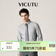 威可多（VICUTU）男士舒適男士潮流混紡舒適長(cháng)袖襯衫休閑百搭純色襯衣 水光感-灰色 L