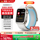 VTT德國品牌 智能手表 血壓心率血氧心電圖監測運動(dòng)睡眠健康手環(huán)新款尿酸血脂血糖檢測穿戴測量醫療級 【白金】高精氣囊增密+氣泵加壓式血壓監測+進(jìn)口芯片