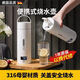 母嬰家用電熱水杯嬰兒沖奶粉外出專用恒溫45度便攜顯示溫度保溫杯 【304插電款】500ml+四擋調(diào)溫+12h恒溫