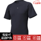 迪桑特（DESCENTE）男士短袖運動(dòng)T恤速干運動(dòng)半袖吸汗透氣緊身服日本直郵 DB5SUD10M 海軍藍 XL （O）