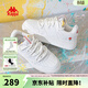 卡帕（Kappa）女鞋經(jīng)典百搭板鞋女2026新款厚底增高小白鞋女戶(hù)外運動(dòng)休閑鞋子女 經(jīng)典白 37