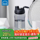 樂(lè )扣樂(lè )扣（LOCK&LOCK）大容量水杯tritan運動(dòng)搖搖杯便攜提手水壺男女塑料杯子1.5L黑色