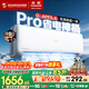 長(cháng)虹空調大1.5匹熊貓懶Pro超一級省電純銅管冷暖掛機國家補貼以舊換新KFR-35GW/ZDCSW1+RA(PR)十年包修